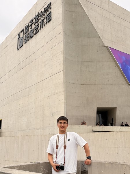 Tao Yang